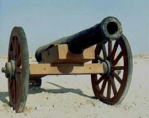 cannon.webp