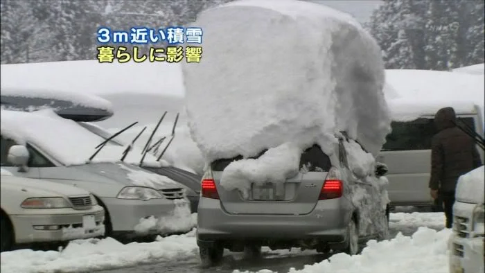 car-snow.webp