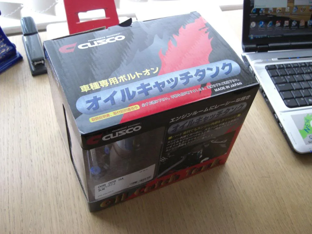 CIMG3289.webp