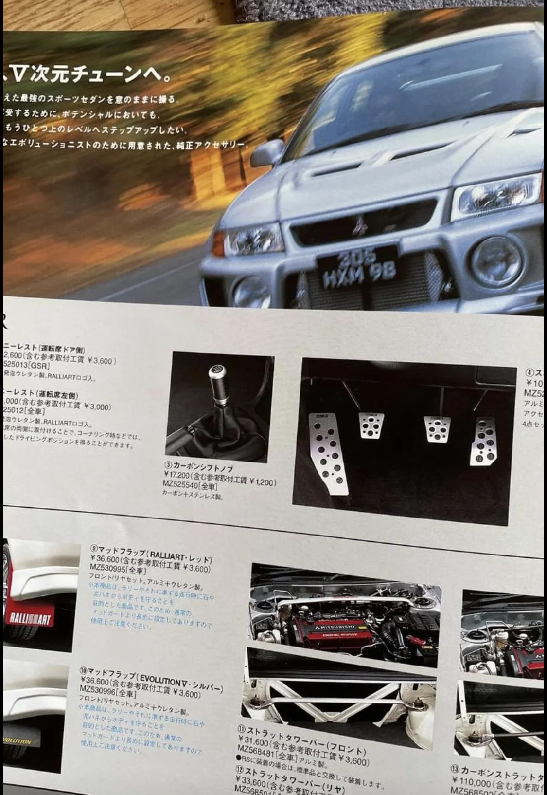 D3E60F28-47F2-4967-8045-72E37CA90DE9.webp