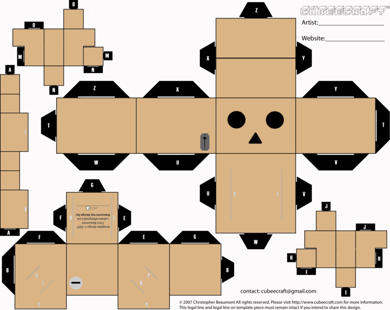 Danbo_Cubeecraft_by_LimeTH.png