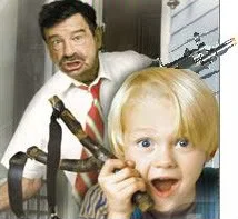 dennis-the-menace-sling-shot.webp