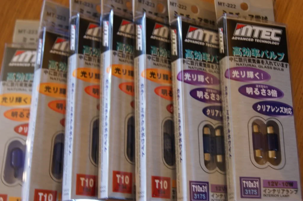 DSC00720.webp