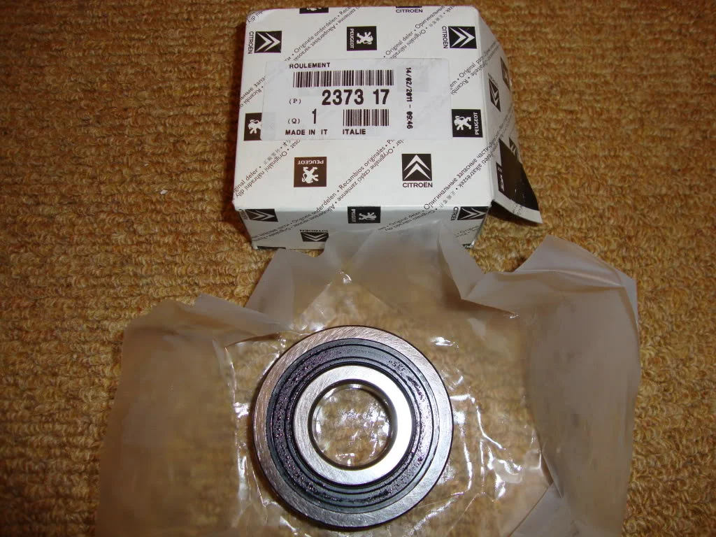 DSC01423.webp