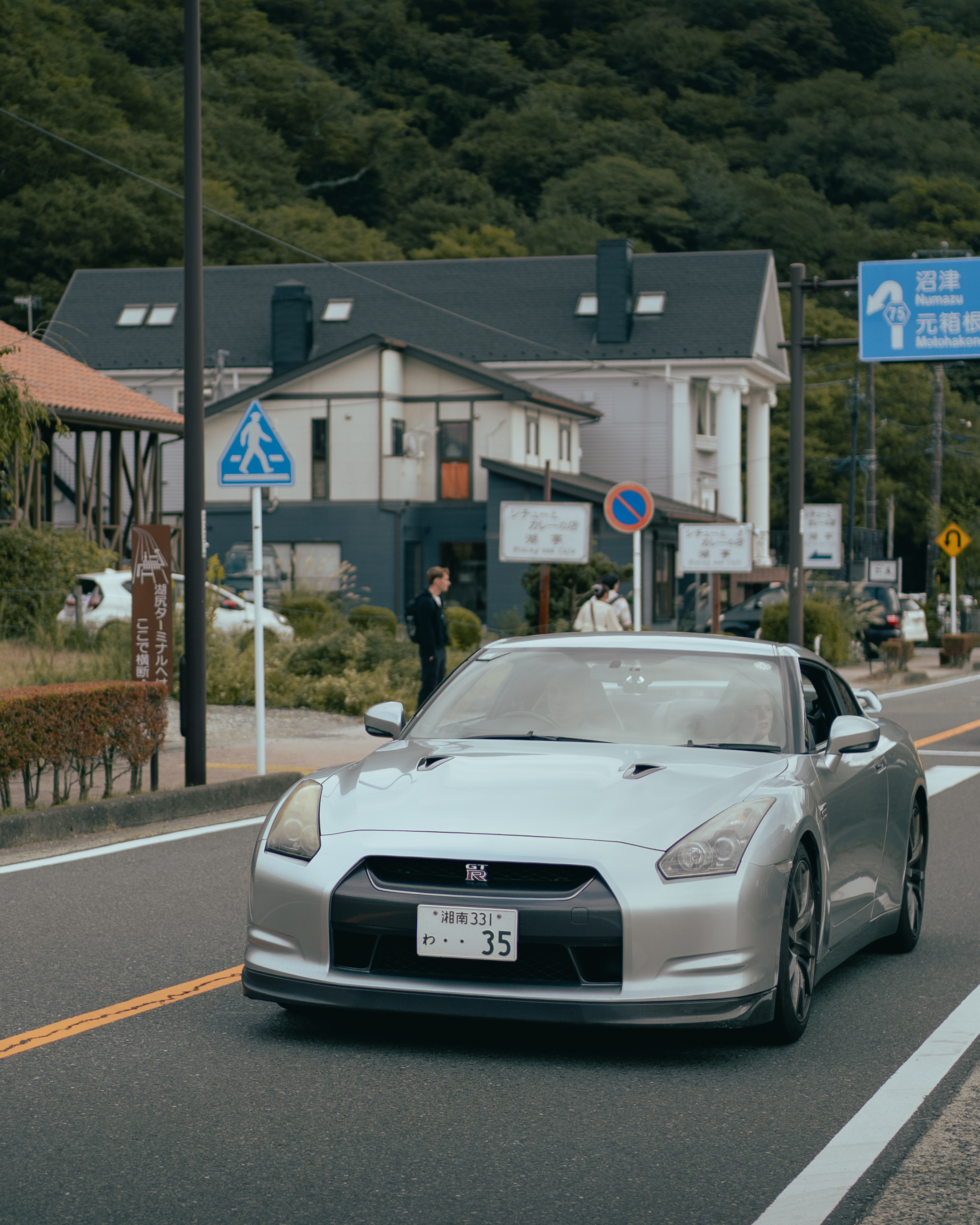 DSC06356.jpeg