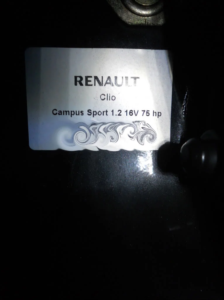 DSCN1547.webp