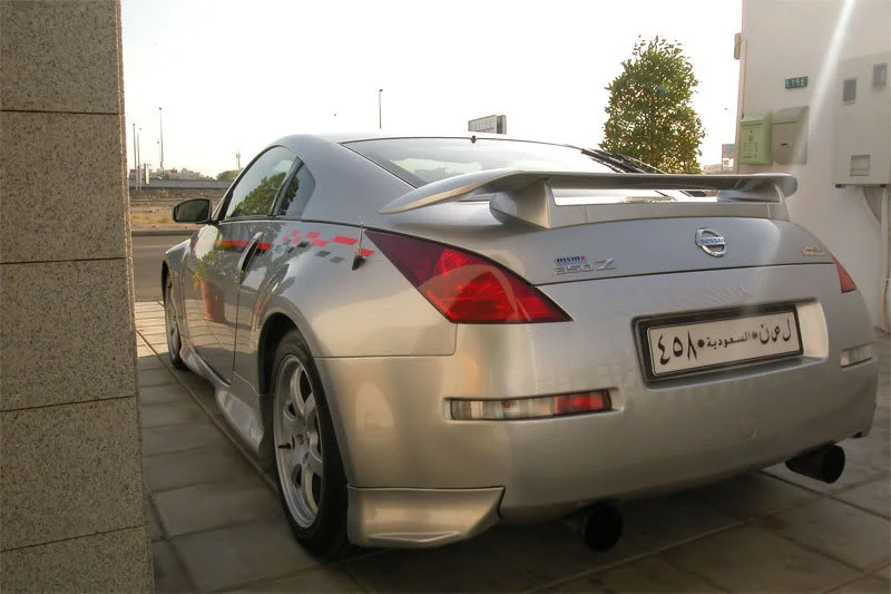 DSCN3453.webp