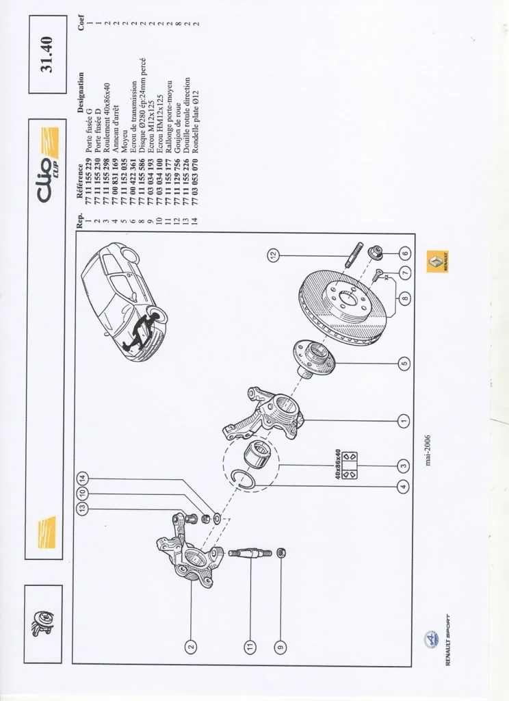 e63bdd80.webp