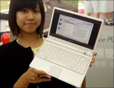 Eee%20PC.img_assist_custom.jpg