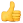 emoji106.webp