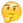 emoji848.webp