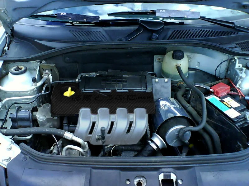 ENGINE.webp