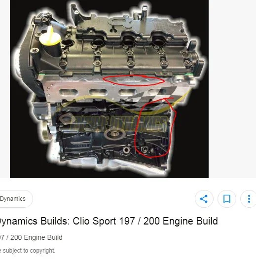 engne.webp
