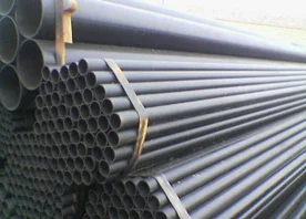 ERW_Steel_Pipes.webp