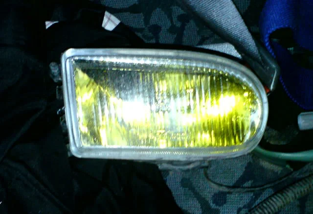 fog-light.webp