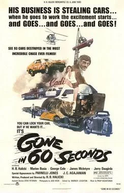 Gone20in206020Seconds202000.webp