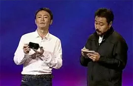 gran_translator.webp