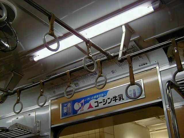 handles.lg.webp