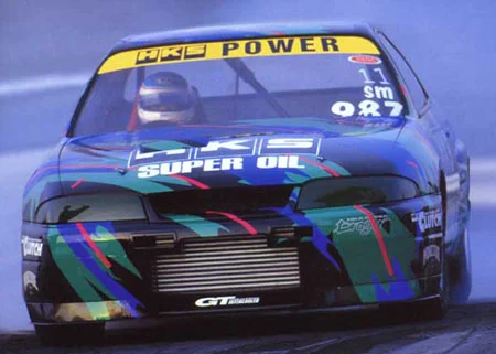 hks_r33_drag.webp
