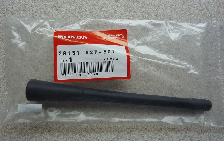 Honda%20S2000%20Aerial%20-%2010th%20December%202016%2001_zps3apwxm7m.webp