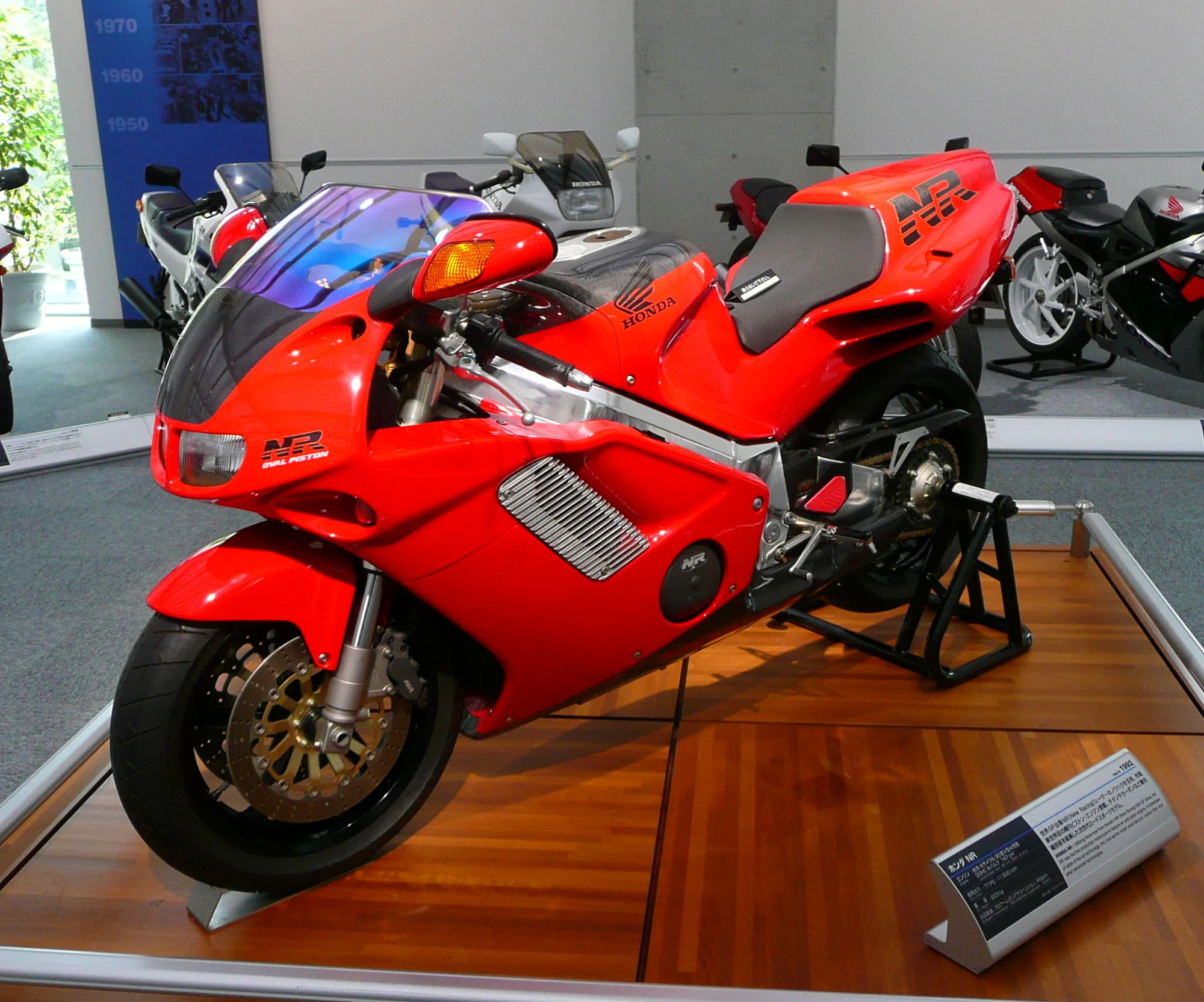 HONDA_NR_HCH.webp