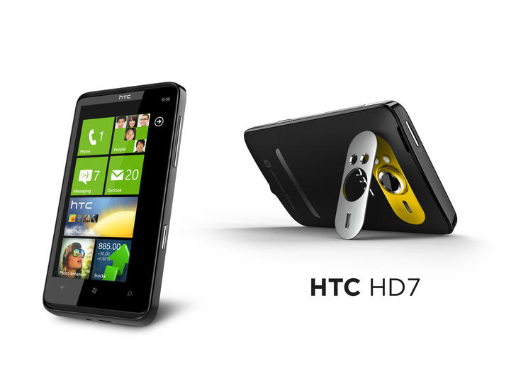 HTC%20HD7-728-75.jpg HTC%20HD7-728-75.jpg