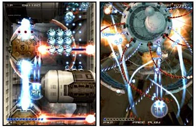 ikaruga_1252347991.webp