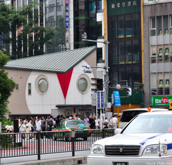 ikebukuro-fukurou-koban-02.webp