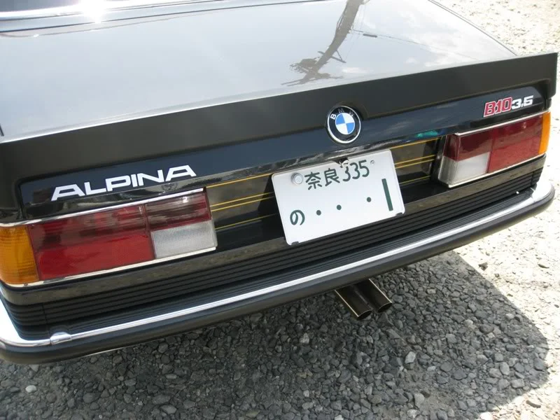 IMG_1934.webp