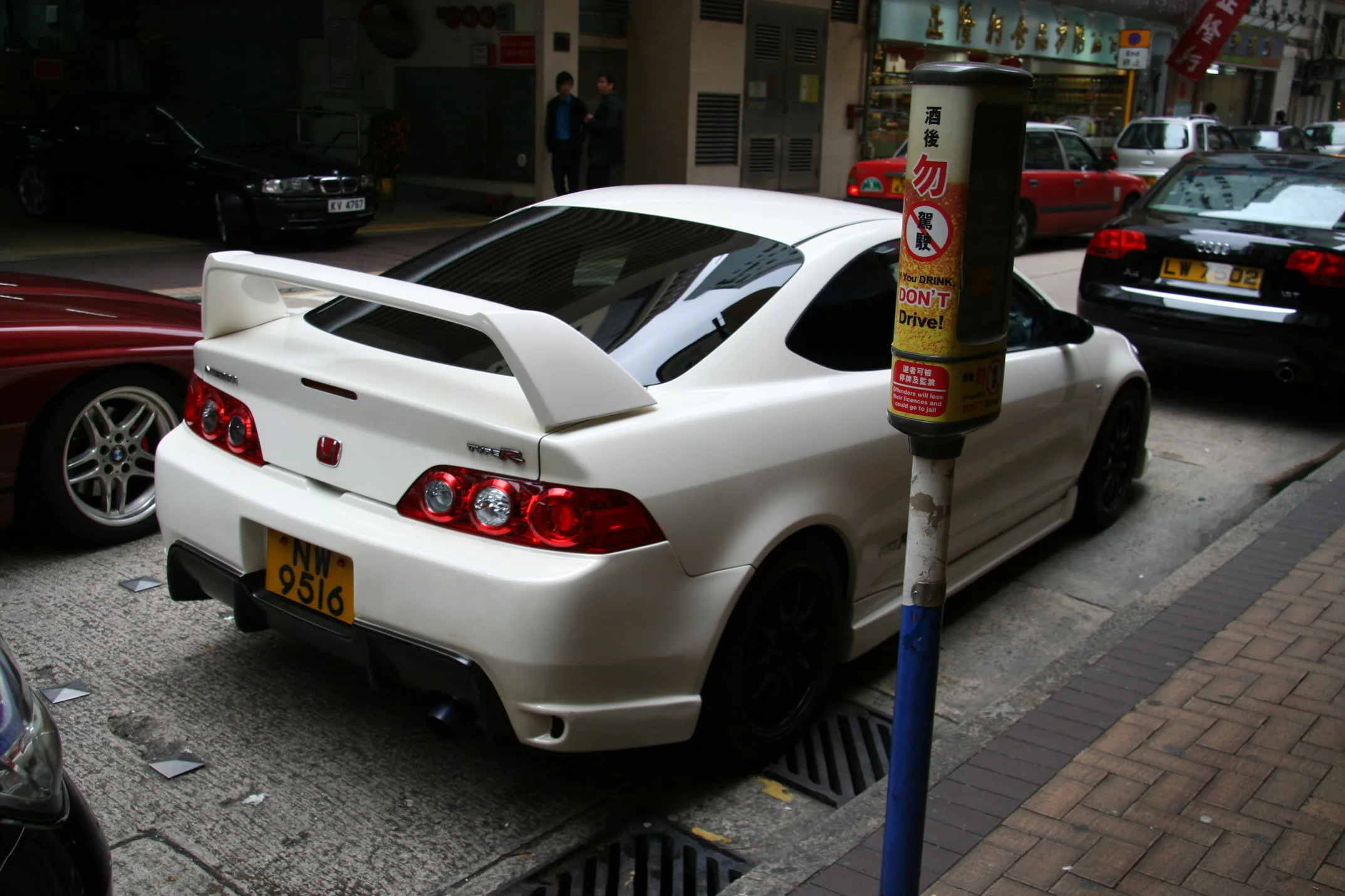 IMG_5796.webp