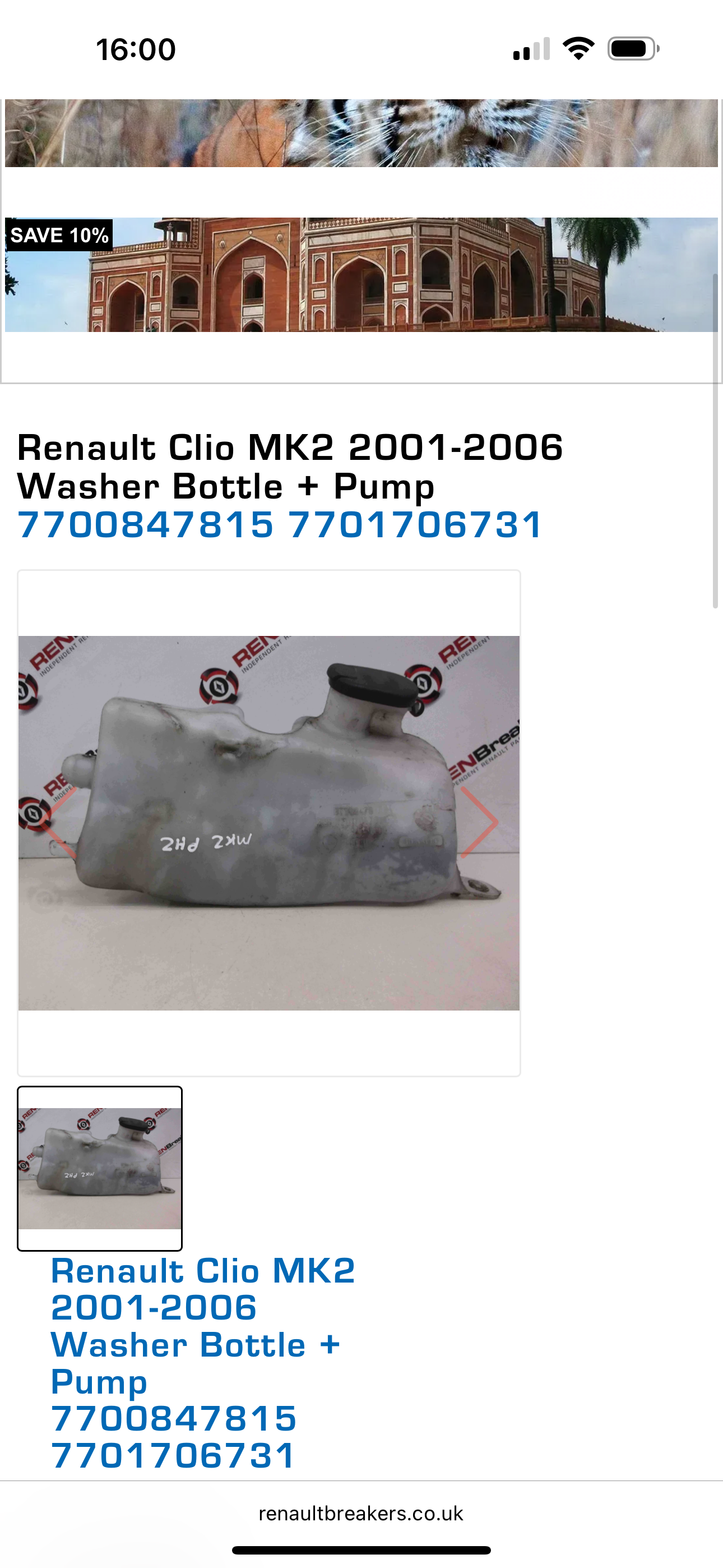 IMG_9603.png