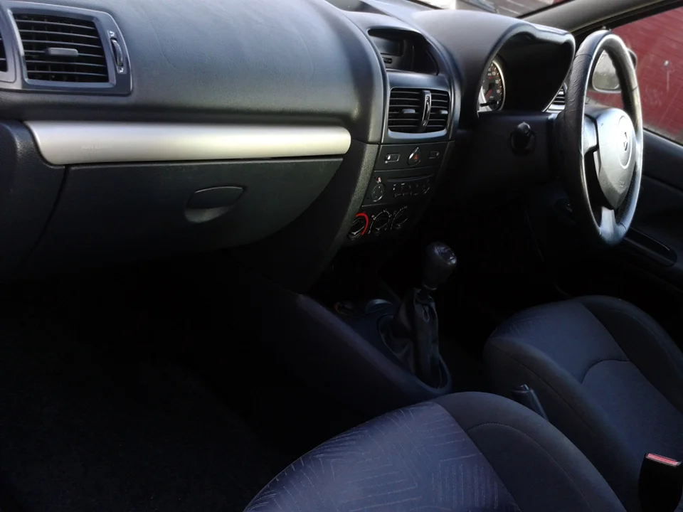Inside_zps7bbd81bd.webp