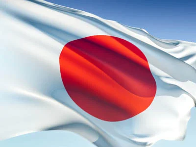 Japanese-Flag.webp