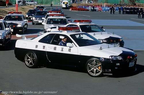Jappolice.webp
