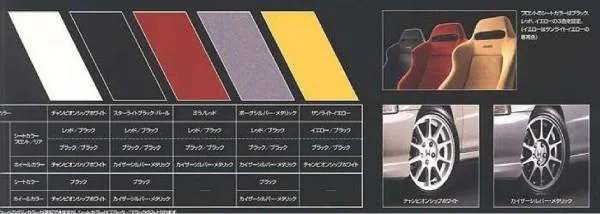 jdm_00_colors.webp