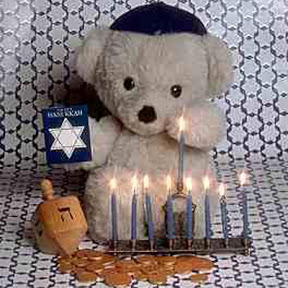 JewBear.jpg JewBear.jpg