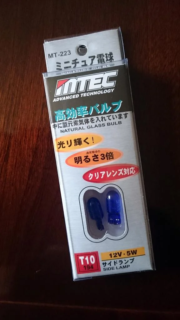 KKJcKP2.webp
