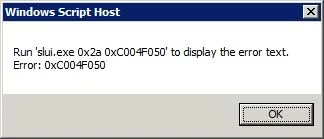 KMSerror.webp