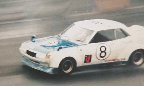 Kukidome1600GT.webp