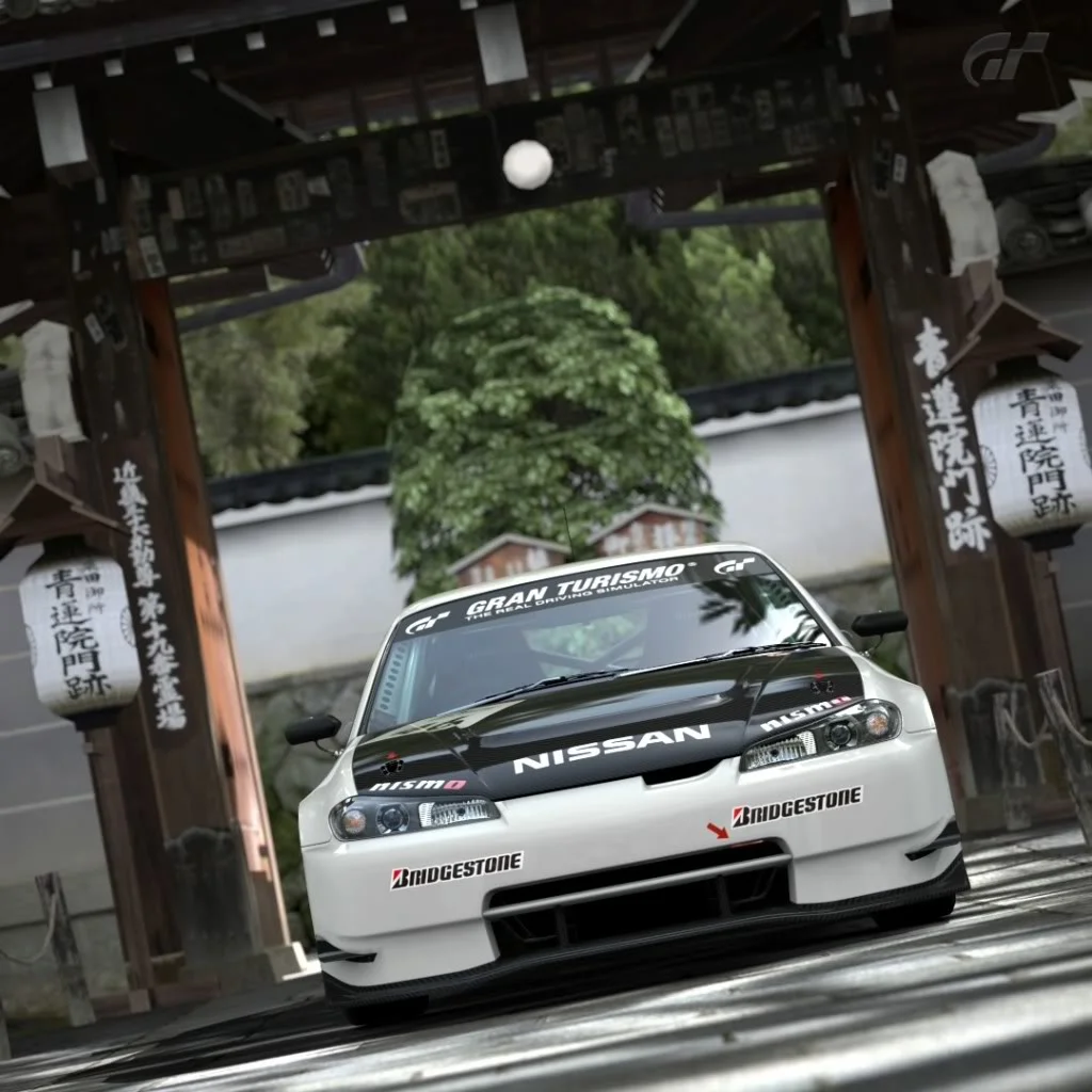 Kyoto-Shoren-in_3.webp