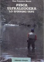 lib_tape.webp