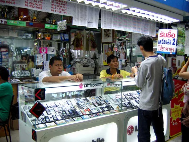 mobile_phone_stall.webp