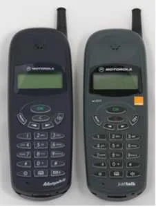 motorola_memphis_mr201.webp
