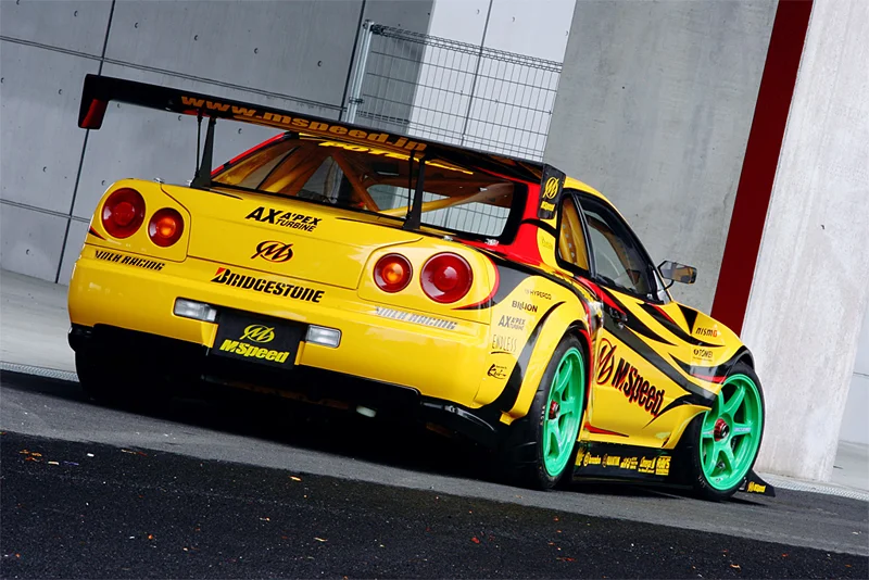 mspeedr341.webp