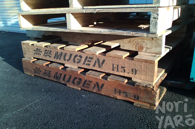 mugen_pallets.webp