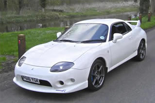 my-mitsubishi-fto.jpg