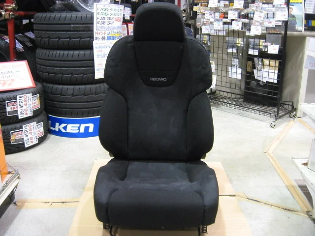 nengun-283096-01-recaro-style-jj_semi-bucket_seat-d735f41df3.webp