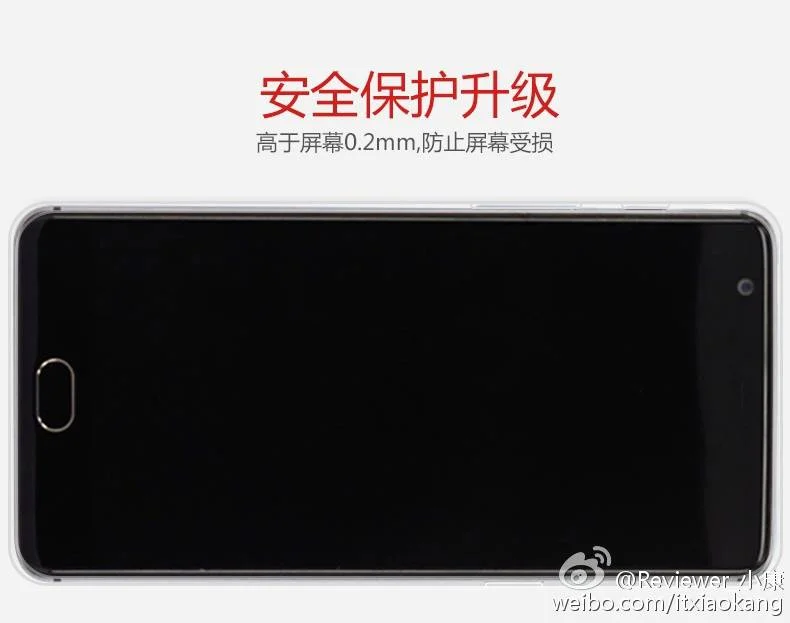 OnePlus-3-leak-with-a-case_4.webp