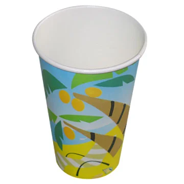Paper_Cup.webp