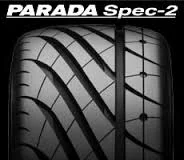 parada_spec_2.webp